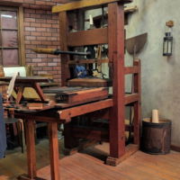 Location: Carson (CA), USA: Press 2.