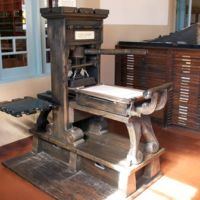 Location: Albuquerque (NM), USA